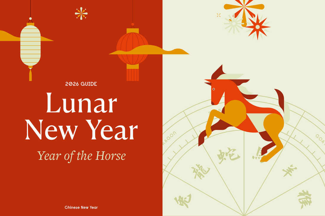 Statues of Wisdom: Stone Animals for the Lunar New Year